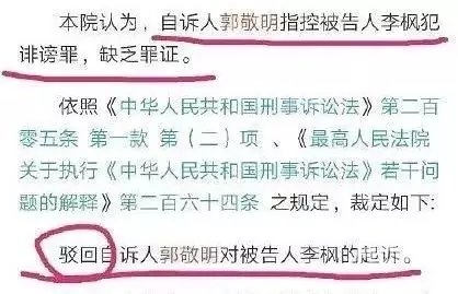 国产国拍亚洲精品永久污国产精品亚洲污名事件，揭秘背后的真相