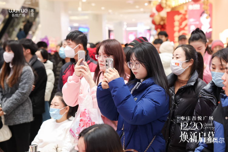 99久久国产超碰国产超碰新闻，99久久引领行业新风尚
