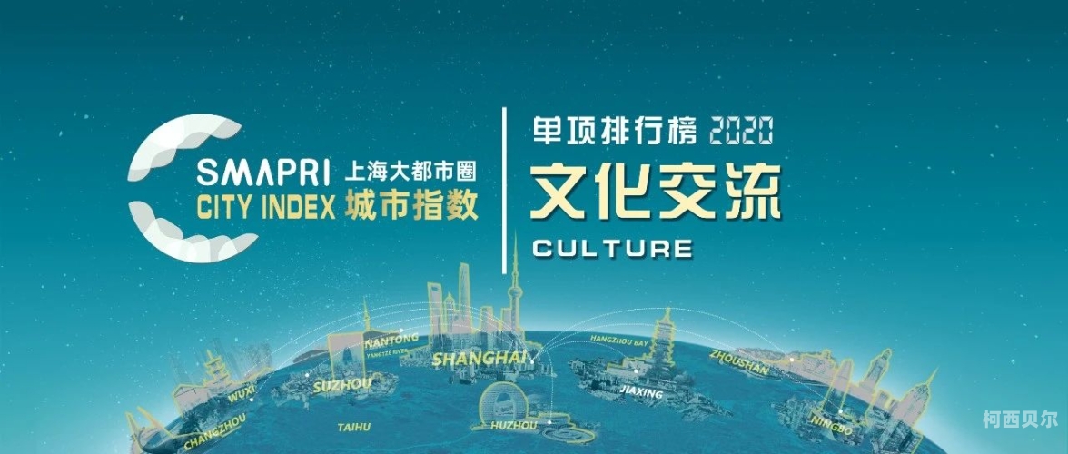 亚洲欧洲日本精品中文a∨，多元文化交汇的新闻报道