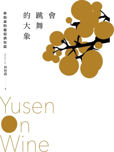 在线精品国产大象香蕉网，引领国产文化新风潮