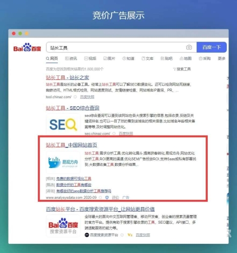 百度搜索热门文章，成年人在线免费观看视频播放成 人 在 线 视