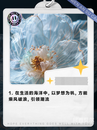 99re久久精品国产首页202099re久久精品国产首页2020，国产精品汇聚，引领潮流风向标