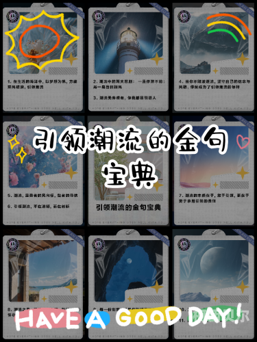 99re久久精品国产首页202099re久久精品国产首页2020，国产精品汇聚，引领潮流风向标