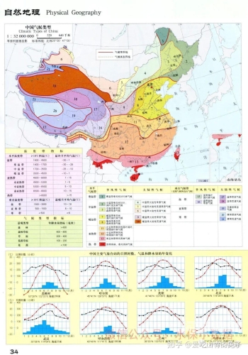 亚洲地区，日韩地区AⅤ永久无码内容深度解析