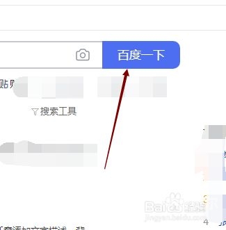 百度搜索热门文章，777米奇888色狠狠俺来