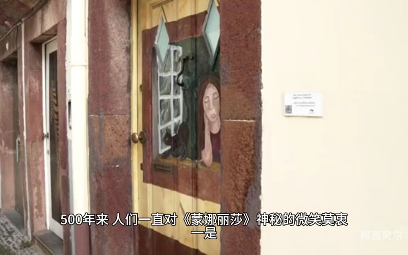 在线看自啊女揭秘网络热门，在线看自啊女背后的神秘世界