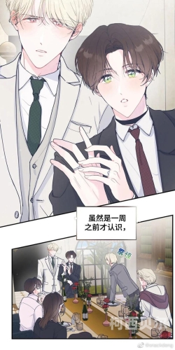 在线观看成人网址漫画百度搜索热门文章，在线观看成人网址漫画