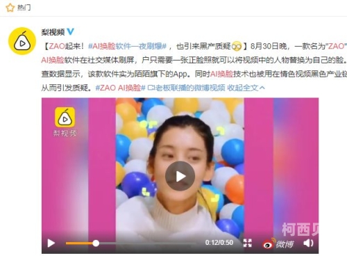 成人A片在线视频国产，揭秘黄片背后的诱惑与真相