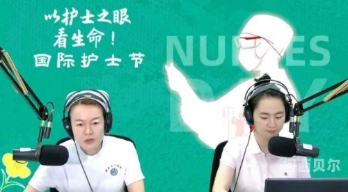中国护士内谢69XXX视频揭秘，白衣天使的温暖与力量2020年护士app视频