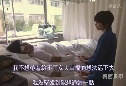 人妻沉沦小说人妻沉沦小说，揭秘婚姻陷阱