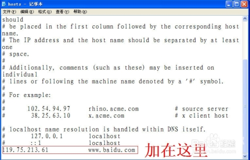 www.h666s.com百度搜索热门角色设定，www.h666s.com 新闻资讯网站小编角色介绍