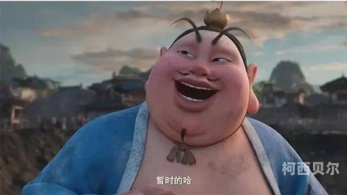 被猛男狂cao的小男生国产，萌出新高度被猛男狂cao的小男生国产动漫