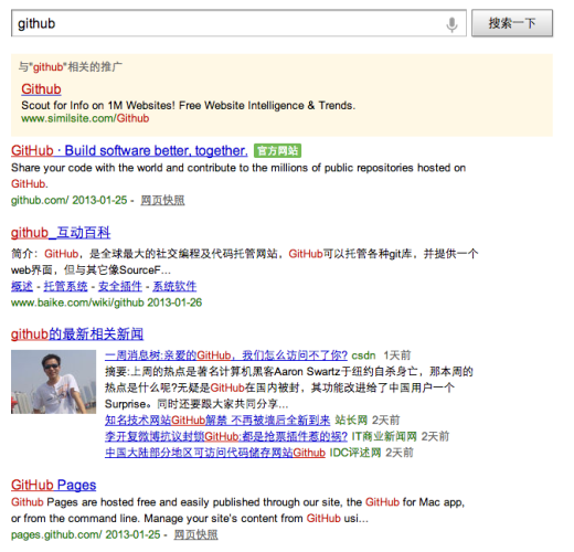 百度搜索热门文章，五十路熟女亚洲成人l成熟50