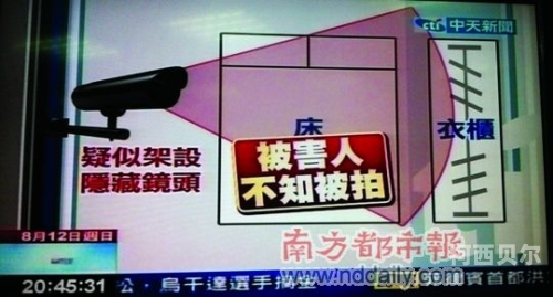 午夜无码人妻喷潮，揭秘网络奇闻背后的真相午夜无码人妻喷潮AV