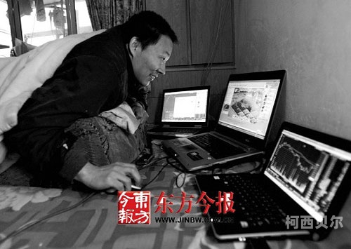 国产宅男一区二区三区国产宅男文化现象，一区二区三区的社会心理与网络生态分析