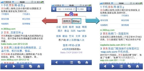 亚洲 激情建议（符合SEO优化）