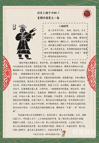 亚洲国产人物在线观看，探索多元文化下的影视新世界亚洲国产人物在线观看AV