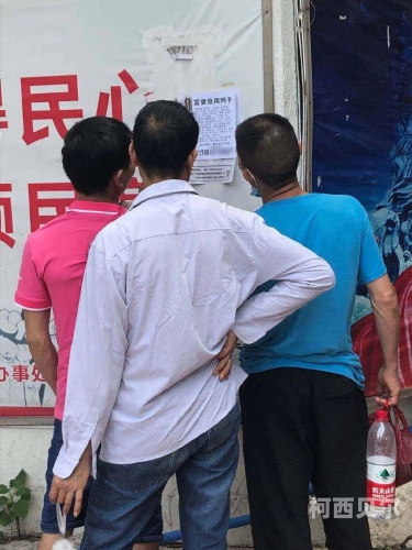 揭秘无码少妇中文AV，流畅体验背后的秘密无码少妇中文av不卡在线