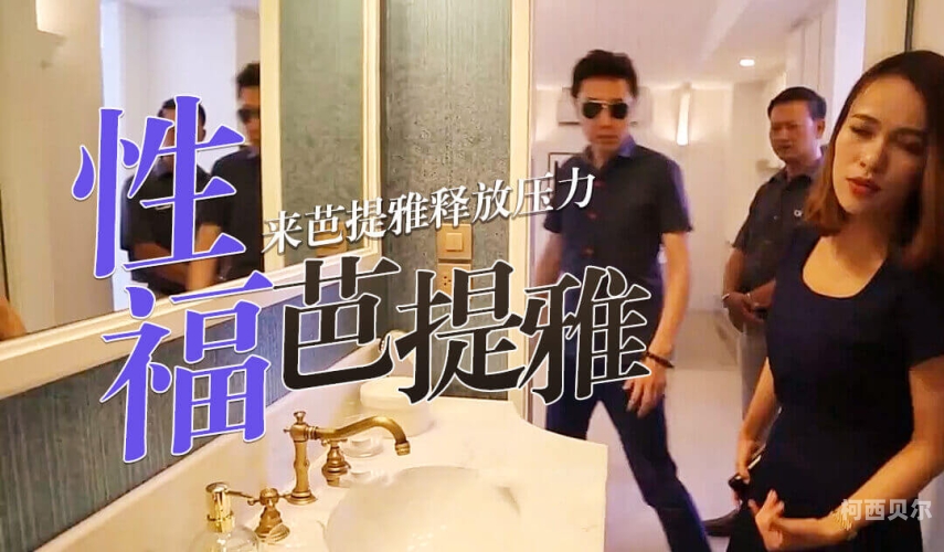 毛片成人高清在线观看，探索网络新风尚毛片成人高清在线观看