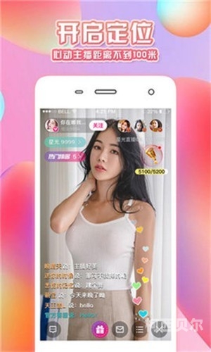 深夜福利成人app导航深夜福利成人APP导航，探索神秘诱惑的APP世界