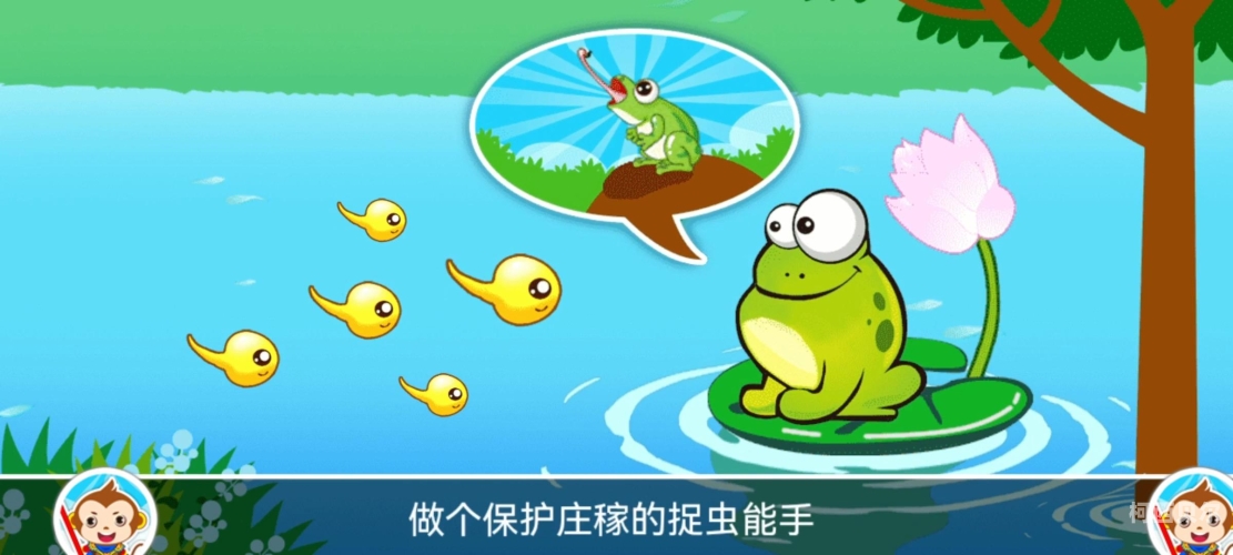 百度搜索热门文章，91自拍蝌蚪91自拍蝌蚪在线观看