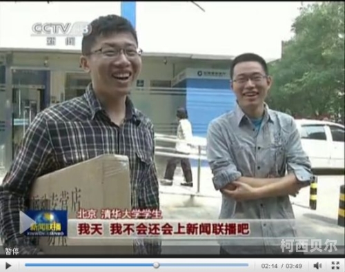 淫荡丝袜人妻视频揭秘，网络热议背后的新闻资讯