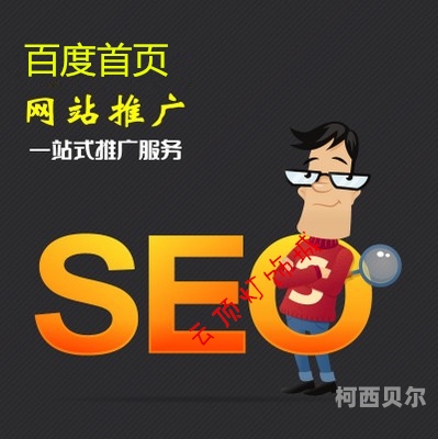 百度搜索热门文章，yeyeav15yeyeav15.co