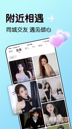中文字幕网，无码人妻精品一览 - 18区精彩内容