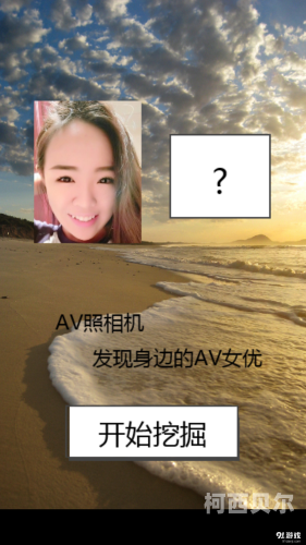 222av百度搜索热门文章，222av，揭秘最新视频娱乐资讯