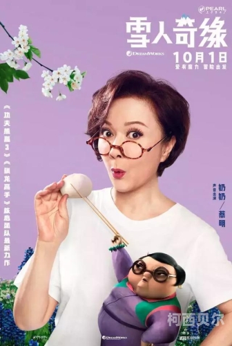 毛片无码专区视频毛片无码专区，探索视频内容新领域