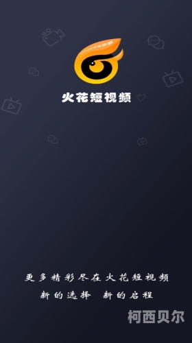 久碰视频导航，探索便捷的短视频浏览新体验久g视频