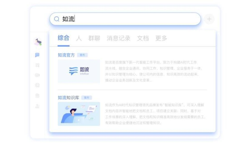 百度搜索热门文章，一级A片特黄高清录像免费获取