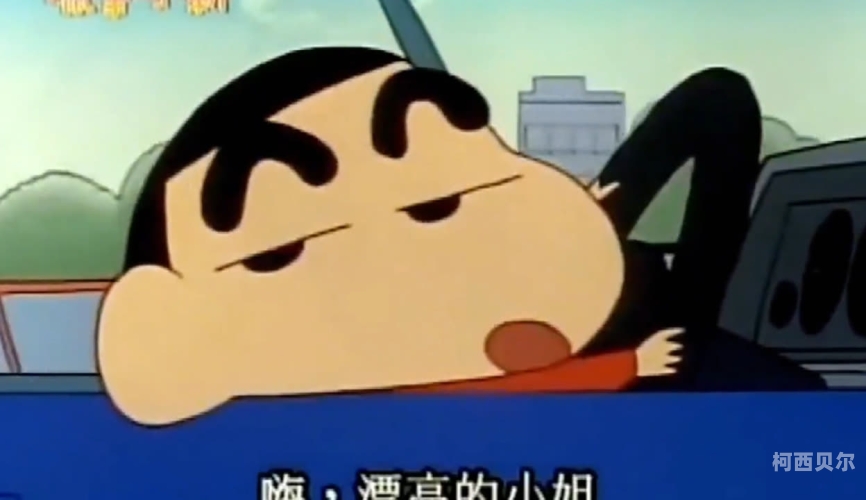 ⅩXXX8888日本泡妞日本泡妞，探索社交新风尚