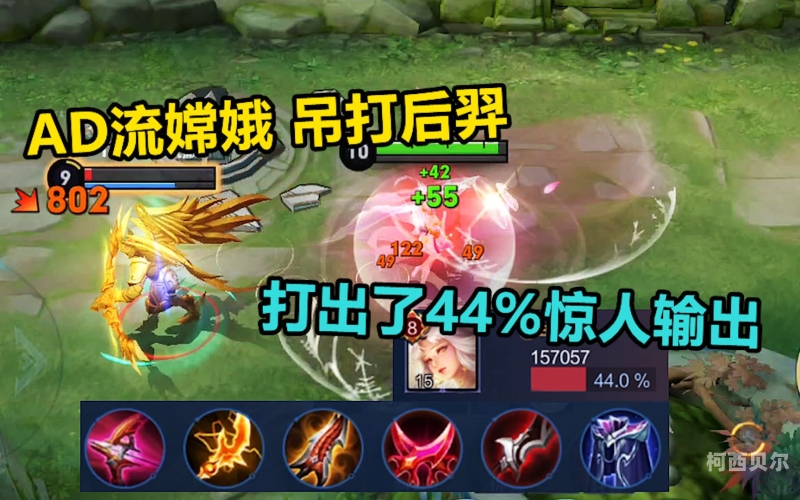 六流视频角色设定与新闻资讯嗯嗯 啊 六流视频网站
