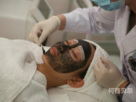 西西人体裸体按摩，探索神秘体验的新闻资讯