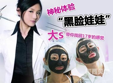 西西人体裸体按摩，探索神秘体验的新闻资讯