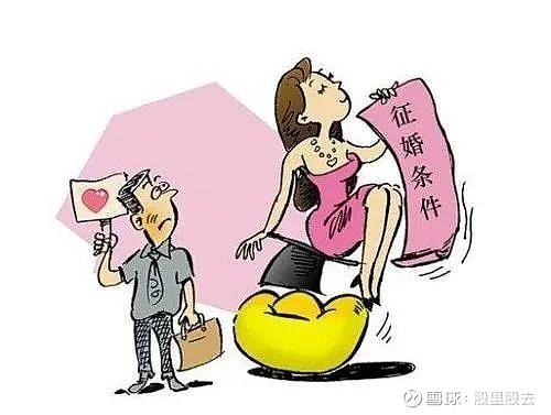 国产强奸视频引发关注，揭秘背后的真相与思考