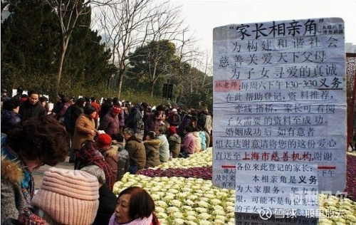 国产强奸视频引发关注，揭秘背后的真相与思考