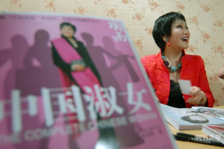 国产强奸视频引发关注，揭秘背后的真相与思考