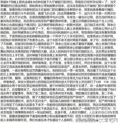 百度搜索收录，关于8N5.CC的新闻资讯文章8c色卡图片
