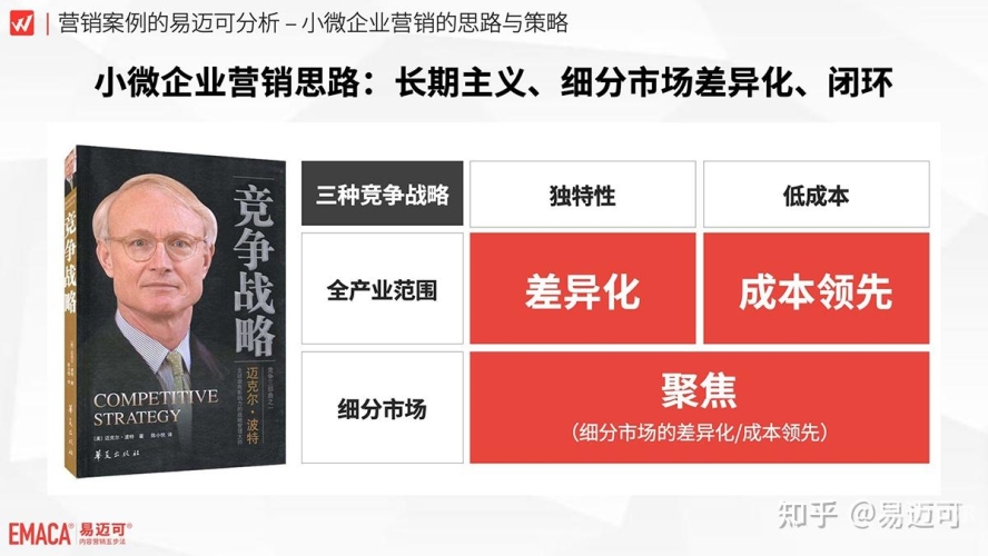 百度搜索收录，关于8N5.CC的新闻资讯文章8c色卡图片