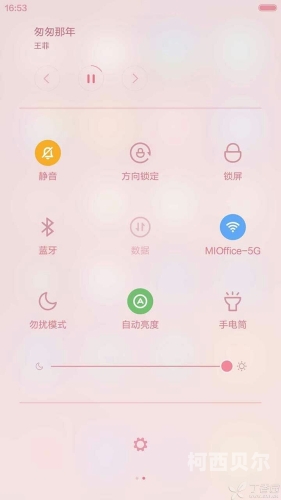 亚洲AAAA黄网站在亚洲AAAA级网站揭秘，聚焦于新闻资讯领域的专业平台