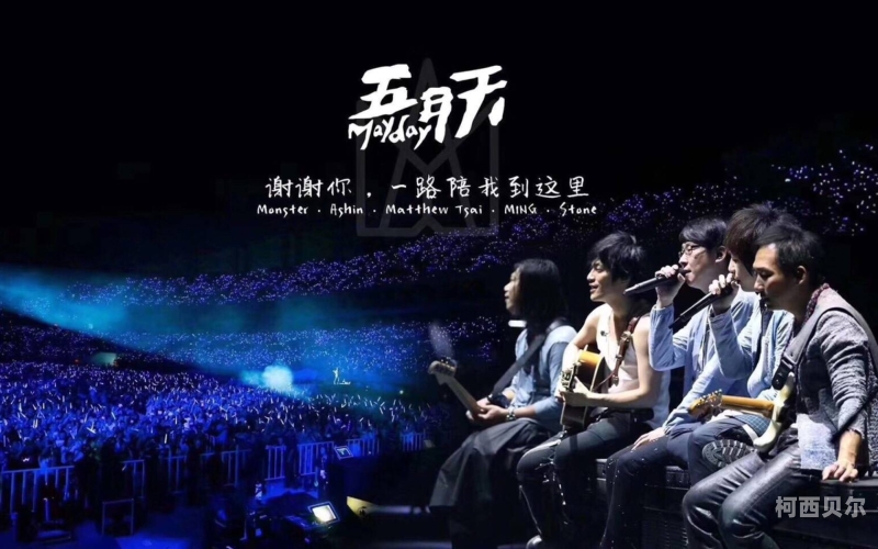 天天色五月天大综合天天色五月天大综合，多彩生活，精彩瞬间