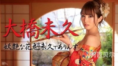 亚洲爆乳成风，aV人在线APP引领潮流亚洲爆乳成av人在线视社区