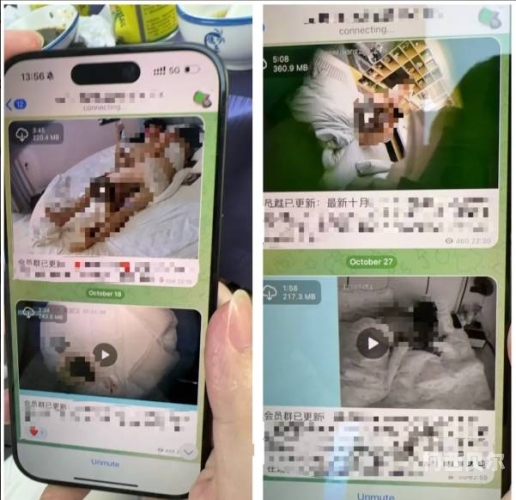 超碰自由自拍曝光，免费偷拍背后的秘密超碰logo免赞