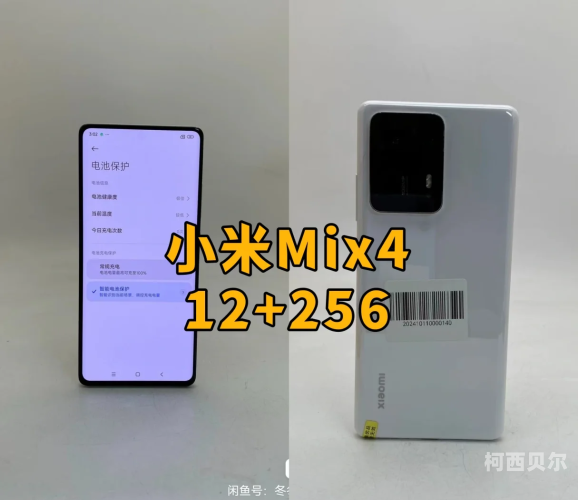 解锁无遮挡色视频观看新体验，免费流畅无卡顿