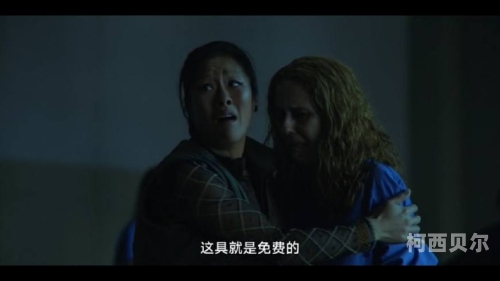 超级乱伦老师与丝袜魅力