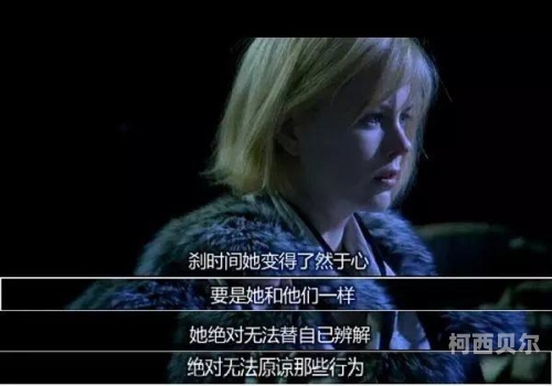超级乱伦老师与丝袜魅力