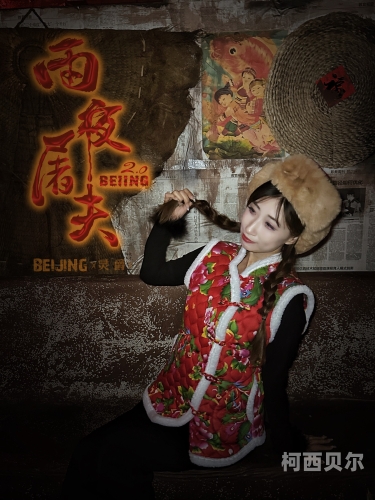 国产色咪咪，探索神秘诱惑背后的故事国产mre