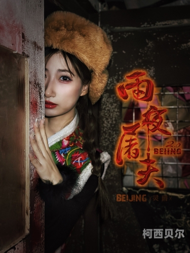 国产色咪咪，探索神秘诱惑背后的故事国产mre